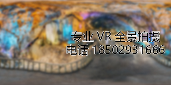 钟山VR全景拍摄中，如何设置合理的互动热点和漫游线路？